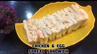 Chicken & Egg Spread Sandwich | Easy way to make this Sandwich Recipe by @Tastycreationsbyayesha