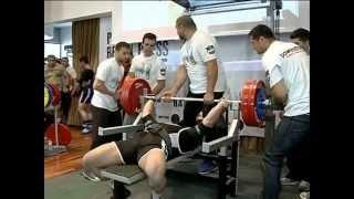 Hafiz Verdiyev bench press 245 kg. WPC European 06.06.2013, Vila do Conde, Portugal.