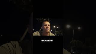 Состояние потока в неопределенности