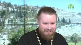Читаем Апостол. 29 мая 2025