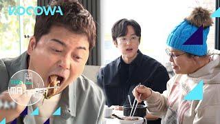 Hyun Moo is buying me meat today... But Hyun Moo eats better  | The Manager Ep 234 [ENG SUB]