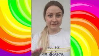 Там, на неведомых дорожках