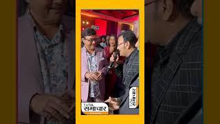 sonu nigam birthday party celebration in Mumbai. सोनू निगम के साथ और गायकों ने किया धमाल।