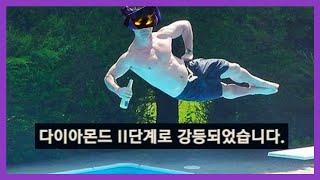 인생 쓰다