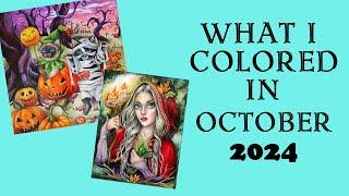 OCTOBER '24 completed coloring pages / What I colored #adultcoloring #coloringwithalena