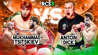 Mukhammad Tsitskiev vs. Anton Dick - RINGLIFE COMBAT SERIES 3 Bareknuckle