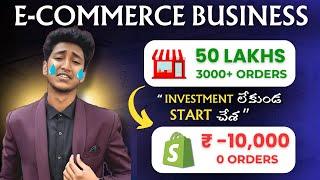 I made 50 Lakhs and Lost Everything in E-commerce | Telugu | Vicky Talks