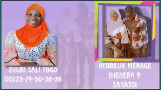 ZIKIRI SALI TOGO DOGONO DEN SARAMAN '' MARIAGE DE DJENEBA & SANASSI .