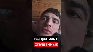 Панчер жёстко высказался: «TOP DOG опозорился» #topdog #регбист #майданчук