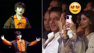 Shahrukh Khan’s Son Abram Super Cute Performance On Stage | Shah Rukh Khan Reaction  | Suhana Khan