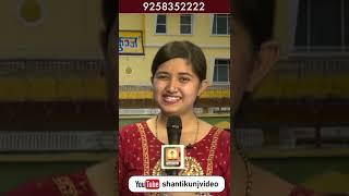 India's Got Talent finalist Ishita Vishwakarma New Devotional Song about Gurudev