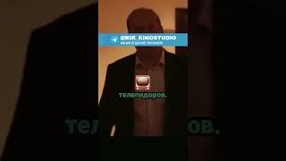 Что такое настоящее кино? #новыесериалы #кино