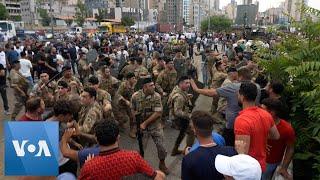 Lebanon Protest over Beirut Highway Closure | VOA News