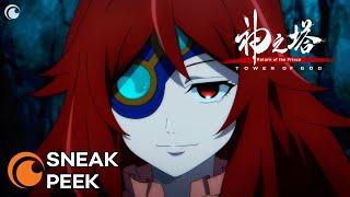 Tower of God Season 2 Sneak Peek