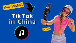 NEW 2024: How to Use International TikTok in China