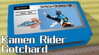 CHEMY×STORY/Kamen Rider Gotchard 8bit