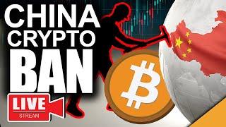 ️Alert China Bans Bitcoin!! (Top 5 Things To Watch In Crypto This Week)