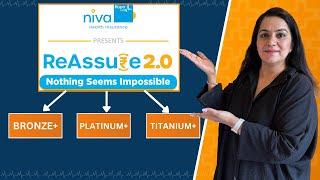 Niva Bupa ReAssure 2.0 VARIANTS | Bronze+ , Platinum+ & Titanium+ EXPLAINED | Gurleen Kaur Tikku