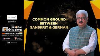 COMMON GROUND BETWEEN SANSKRIT & GERMAN | NEWS9 GLOBAL SUMMIT