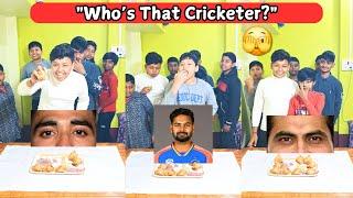 Who’s That Cricketer?  |Singara Reward Fun Game  | Shudhu Adda