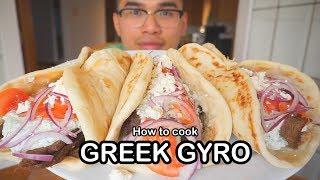 How to cook GREEK GYRO