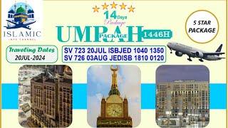 5 star umrah package 2024|Five star umrah package 2024