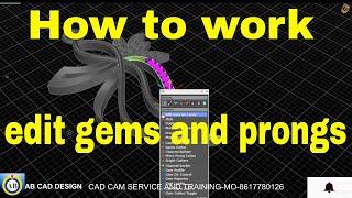 How to work edit gems and prongs rhino-5 matrix-9 @abcaddesign