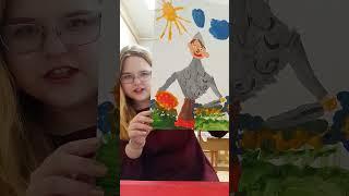 #изо #творчество #рисуемсмалышами #учитель #дошкольники #рисование