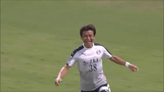 【公式】ゴール動画：中原 秀人（鹿児島）50分 Ｙ．Ｓ．Ｃ．Ｃ．横浜vs鹿児島ユナイテッドＦＣ 明治安田生命Ｊ３リーグ 第21節 2018/9/2