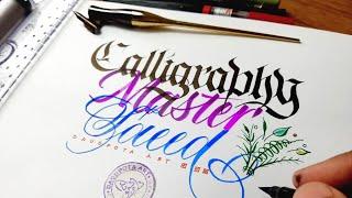 English Calligraphy gift from @DaudpotaArt    | Calligraphy Master Saeed