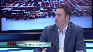 Click  - Pse proteston Levizja Vetevendosje?  - 26.09.2018