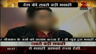 Namorado de jovem indiana relata estupro coletivo