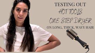 Hot Tools One Step Dryer on Wavy Hair
