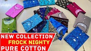 New collections frock nighty pure cotton material all size are available best quality |NILAGARMENTS|