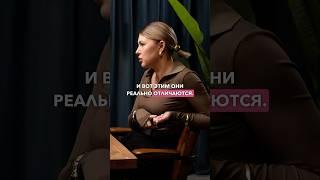 Чем отличаются дети рожденные при помощи ЭКО?