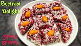 Healthy Beetroot Delight Recipe | Diwali Special Sweets Recipe | Diwali Recipes | Beetroot Recipes