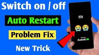 redmi phone auto restart problem | redmi phone automatic restart problem/mobile auto restart problem