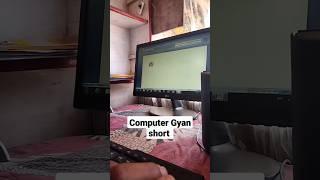 Computer Gyan short tricks  ms word #shorts