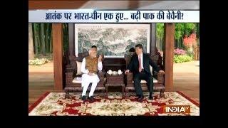 PM Narendra Modi back after 2-day China visit