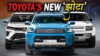 Toyota's 'Fortuner Replacement' in Ready to Kill Defender ! 2025 4RUNNER India Launch Review