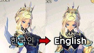 How to Install Exos Heroes English Version