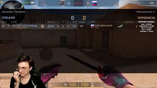 ТЕСТ ОБНОВЫ 0.19.0 УЖЕ ИДЕТ!! Standoff 2
