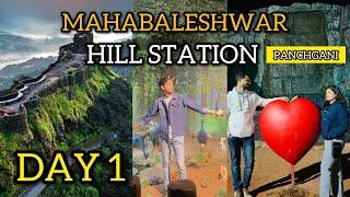 Mahabaleshwar Tourist Places |Mahabaleshwar Panchagani Tour Package IMahabaleshwar #sukoon #pahad🫧