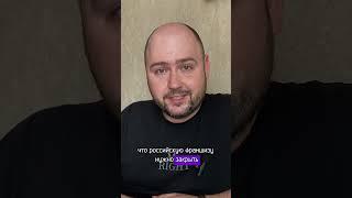 А ты уверен, что будет завтра? #ведущийзеленоград #ведущиймосква #ведущийнасвадьбу #зеленоград