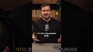 Ошибки освещения