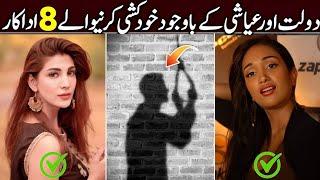 Pakistan's Horrifying Celebrity Deaths | Pakistani Celebrities who Ended their Lives