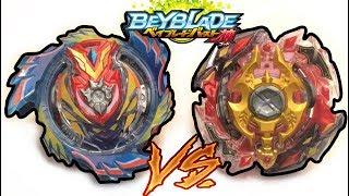 Ultimate Strike God Valkyrie vs  Legend Spriggan  | Beyblade Burst God