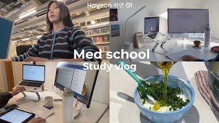 ‍🩺 Trying to not burn out, MED SCHOOL FINALS study vlog | 런던 의대생 시험 브이로그