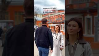 хотите легко принимать комплименты, и уверенно проявляться-смотрите бесплатный ВИДЕОУРОК в профиле!