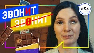 20 СЛОВ, КОТОРЫЕ ВЫ ПРОИЗНОСИТЕ НЕПРАВИЛЬНО (в России)